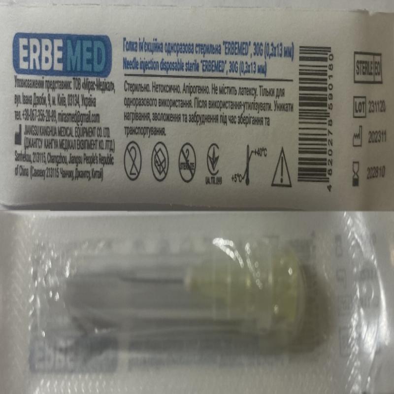 Голка ін'єкційна одноразова стерильна "ERBEMED" 30G ( 0,3x13мм)